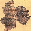 Dead Sea Scroll fragment
